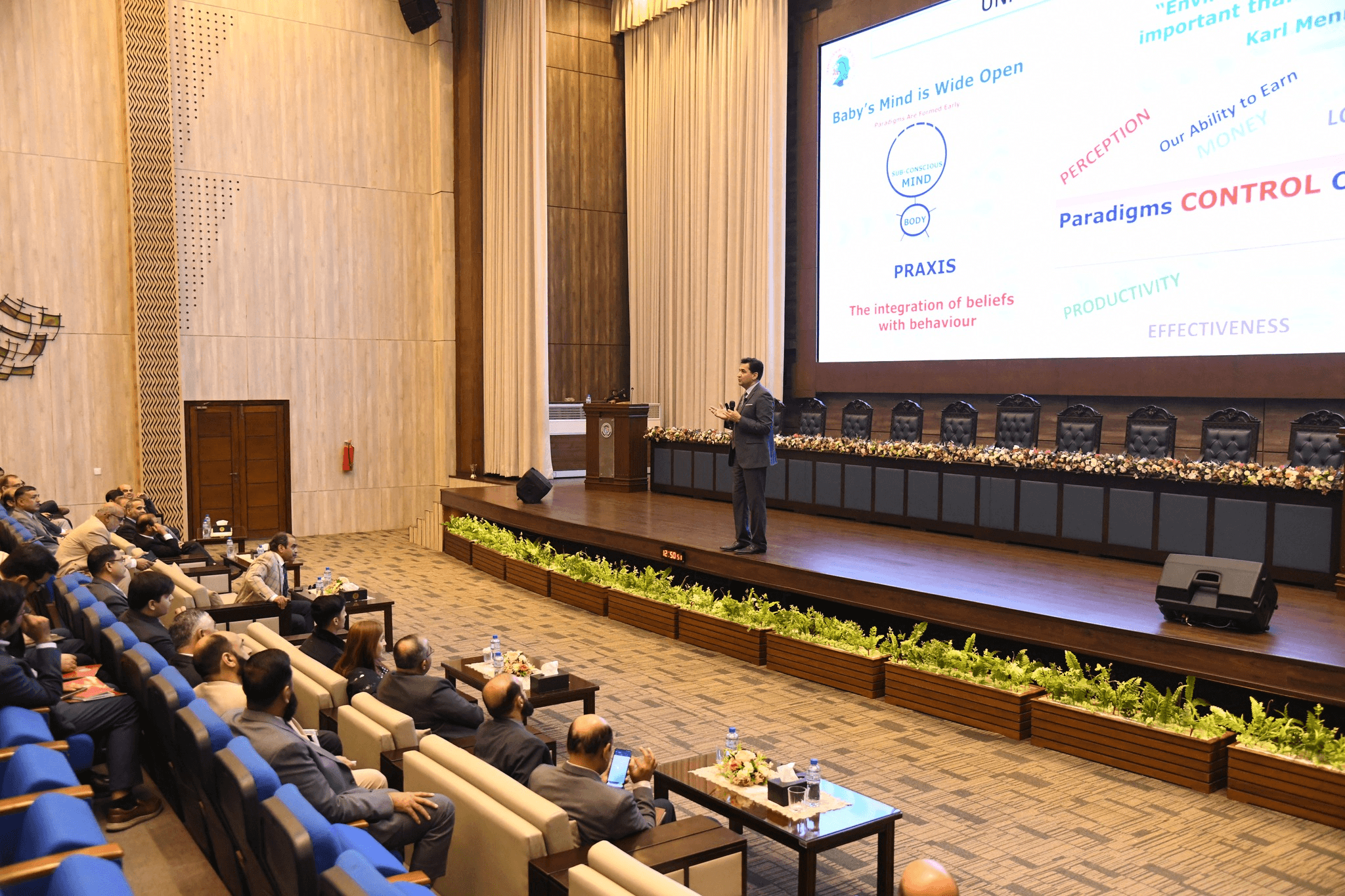 Dr Attiq ur Rehman 2